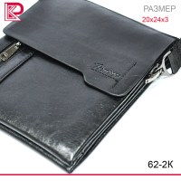 Сумка мужская HETINO, А5, цв.: чёрный, 20х24х3 см