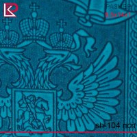 Обложка для паспорта эконом SHIK, кож.зам. №11, вид тиснения: ХХС гл
