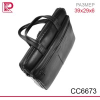 Сумка-портфель CATIROYA А4, цвет: чёрный