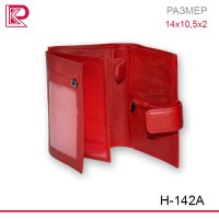 Кошелёк-портмоне HETINO мат, вертикальное, цв: красный