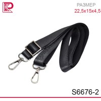 Сумка-клатч мужская SOMUCH горизонтальная, цвет: чёрный