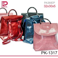 Сумка-рюкзак женская PK