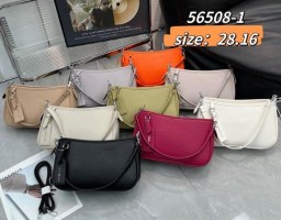 Сумка женская маленькая