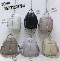 Сумка-рюкзак женская маленькая