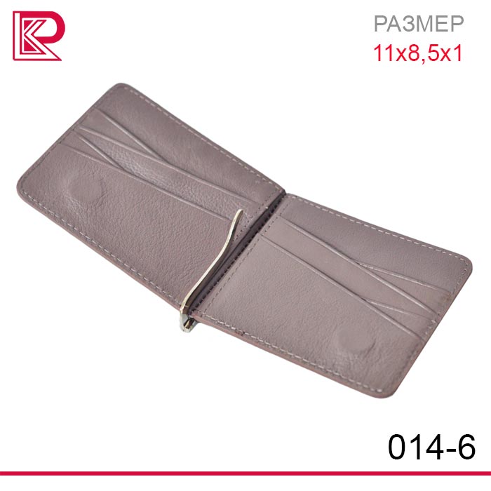 Зажим для купюр (money clip)