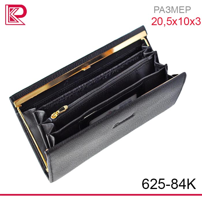 Кошельки accordion wallet
